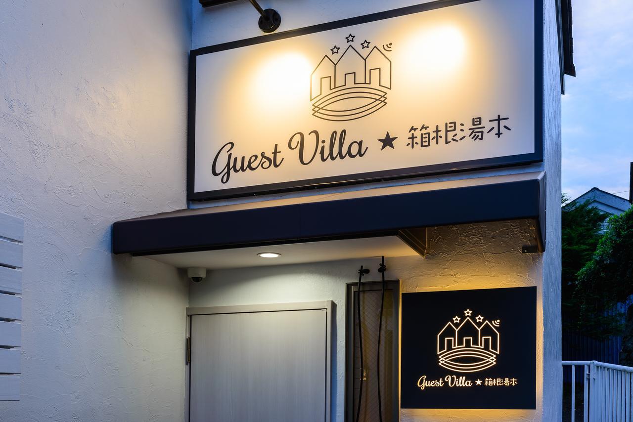 Guest Villa Hakone Yumoto 201 Exteriér fotografie